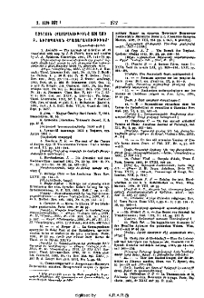 Ազգային հրատարակութիւնք 1891 ամի