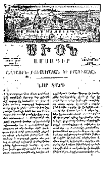 Նոր տարի