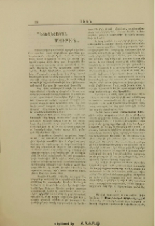 Եկեղեցական միութիւն