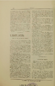 Կարեւոր ազդ