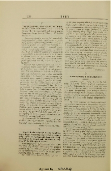 Դպրոցասիրաց Տեղեկագիրը