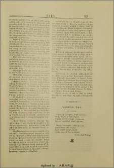 Լուսնի տակ