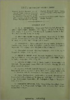 Յայտարարութիւններ