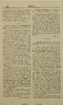 Ռուբէն Զարդարեան - Ամբողջական երկեր