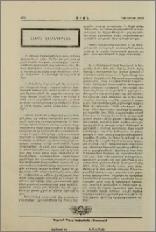 Լեւոն Չիլինկիրեան