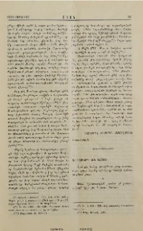 Խորհուրդ եւ խօսք