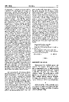 Խորհուրդ եւ խօսք