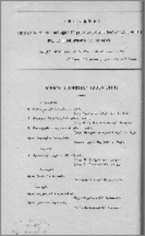 Յայտարարութիւններ