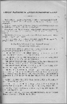 Յայտարարութիւններ