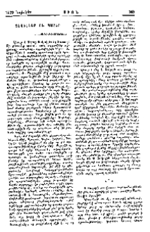 Տեսիլներ ու պահեր