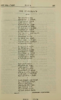 Խաչ Շղթայակրի