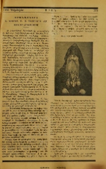 Երանաշնորհ Տ. Կիւրեղ Բ. Ս. Պատրիարք Հօր տարելիցի հոգեհանգիստը