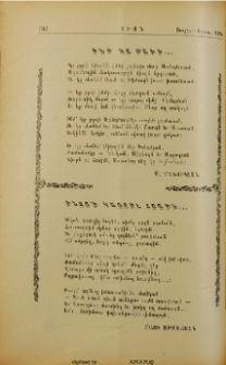 Ինչու կառչիլ հողին
