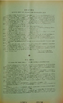 Յայտարարութիւններ