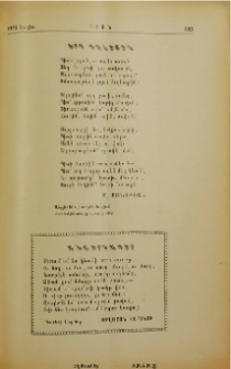 Անվերնագիր