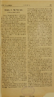 Շահան Ռ. Պէրպէրեան