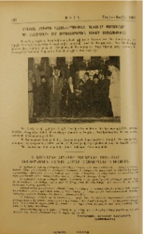 Ս. Էջմիածնի Հոգեւոր Ճեմարանի 1956-1957 ուսումնական տարւոյ համար աշակերտներ կ՝ուզուին