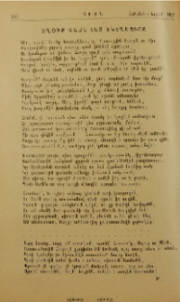 Աղօթք վասն Հայ Եկեղեցւոյ
