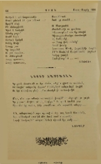 Լոյս ճամբայէն