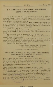 Յայտարարութիւններ