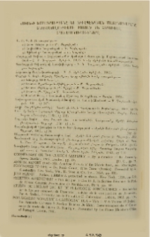 Յայտարարութիւններ