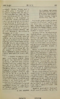 «The Rupenides, Hethumides and Lusignans»