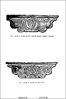 Փայտափորագրութեան արուեստը Հայոց մէջ (Հնախօսական ակնարկ մը)