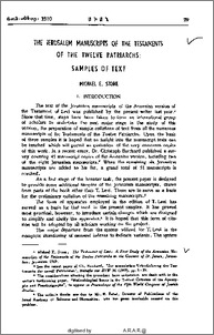 The Jerusalem Manuscripts of the Testaments of the Twelve Patriarchs: Samples of text