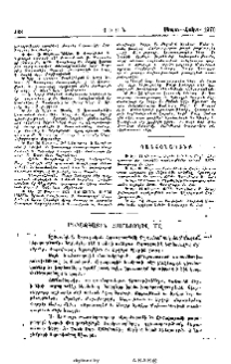 Միջազգային համաժողով մը