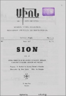 Editor-in-chief