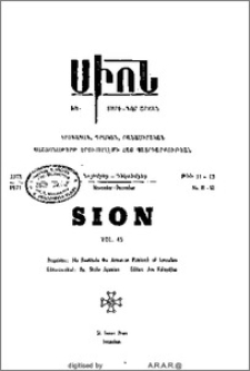 Editor-in chief
