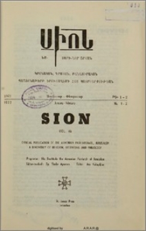 Editor-in chief
