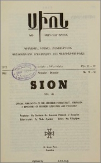 Editor-in chief