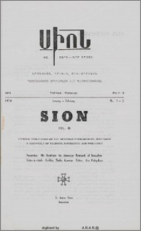 Editor-in-chief