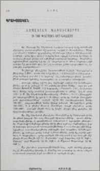 "Armenian Manuscripts in the Wallers Art GalLery" (Ս. Տէր Ներսեսեան)