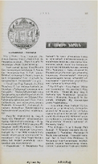 Ս. Յակոբի ներսէն