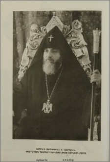 Երկու խօսք Երուսաղէմի համագումարին մասնակցողներուն