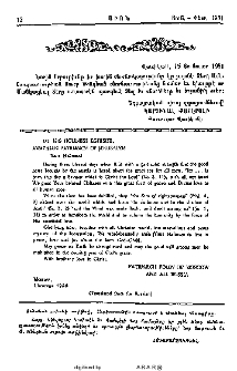 Շնորհաւորական գիր Ռուսաց Պիմէն Պատրիարքէն