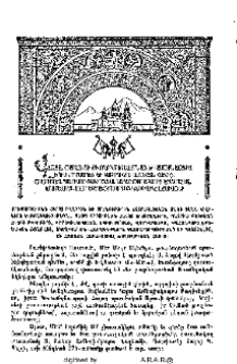 Կոնդակ՝ Ամենայն Հայոց Վեհափառ Հայրապետէն