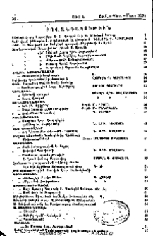 Բովանդակութիւն