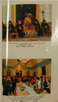 Պաշտոնական հաղորդագրութիւններ