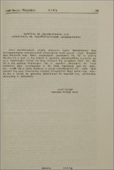 Նորին Ս. Օծութիւն Տ.Տ. Վազգէն Ա. Ամենայն Հայոց Կաթողիկոսի հեռագիրը
