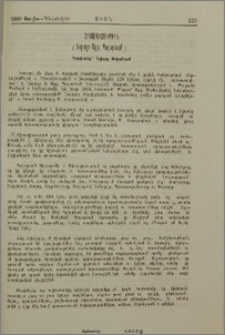 Ծիսագիտութիւն (Նորայր Արք. Պողարեան)