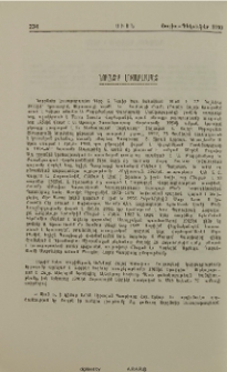 Նորընտիր լուսարապետ