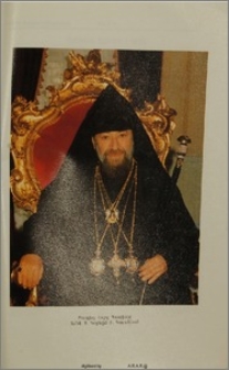 Ընտրութիւն Պատրիարքի Կ. Պոլսոյ