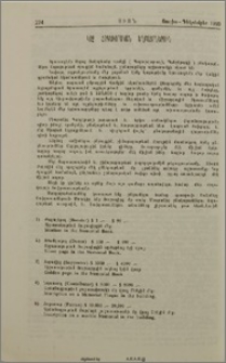 Կոչ հոգեւորական եղբայրներուն