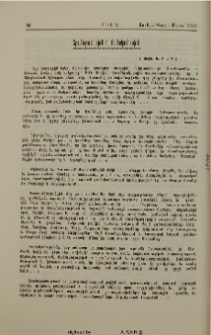 Տրամաբանութիւն ևւ բանականութիւն