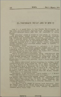 Հայ Հոգեւորականներու հաւաք Նիւ Եորքի մէջ