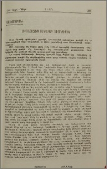 Միւռոնօրհնէքի շարժանկարի ցուցադրութիւն