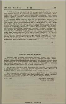 Մեսրոպ Վրդ. Ասօղլեան կարգալոյծ